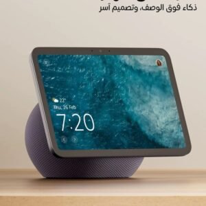 Amazon Echo Show 8 (newest model), Vibrant HD 8.7" display with spatial audio, Designed for Alexa+, Graphite Amazon Echo Show 8 (newest model), Vibrant HD 8.7" display with spatial audio, Designed for Alexa+, Graphite